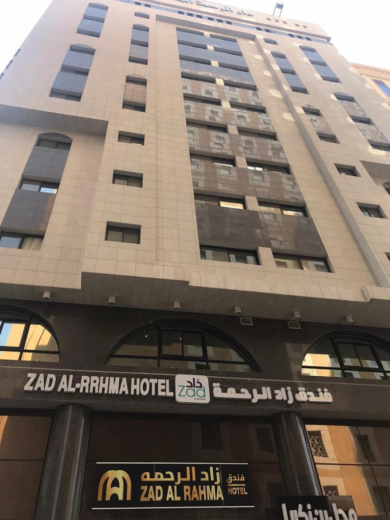 ZAD AL RRHMA HOTEL VB.